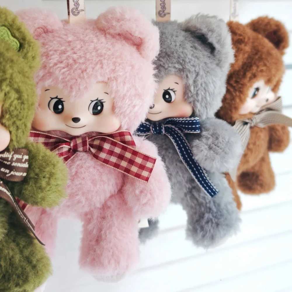 Pezzy Bears Gift Series Plush Blind Box Bear Anime Figure Toys Kawaii Plush Bag Ornament Pendant Vinyl Face Dolls Keychain GiftT260302