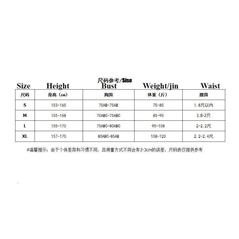 New Sexy Heart Printed Bikini Set Women Swimsuit Chic Sweet Four-Piece High Waist Female Swimwear Vacation Bathing Beachwear Z260301