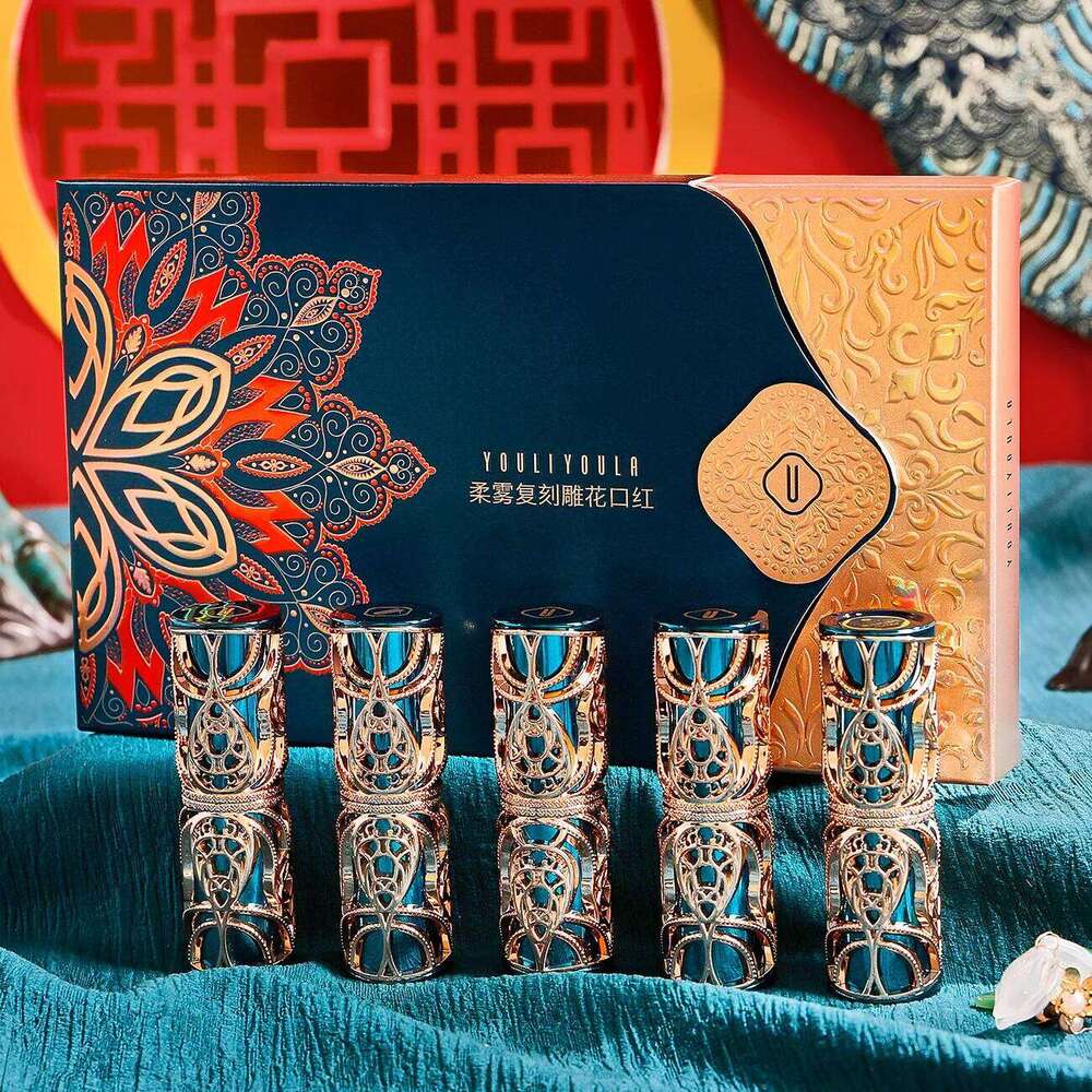 Makeup Lipstick set carved Nude Li pstick Matte Velvet Long Lasting easy to color non-stick cup lip glaze H260302