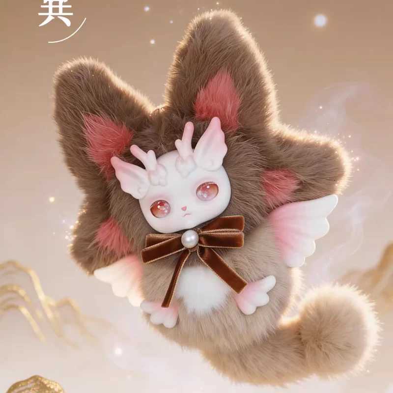 In StockAuthentic Loloan Dream Hidden Mountains Seas Series Trendy Plush Blind Box Cute Bag Accessories GiftT260302