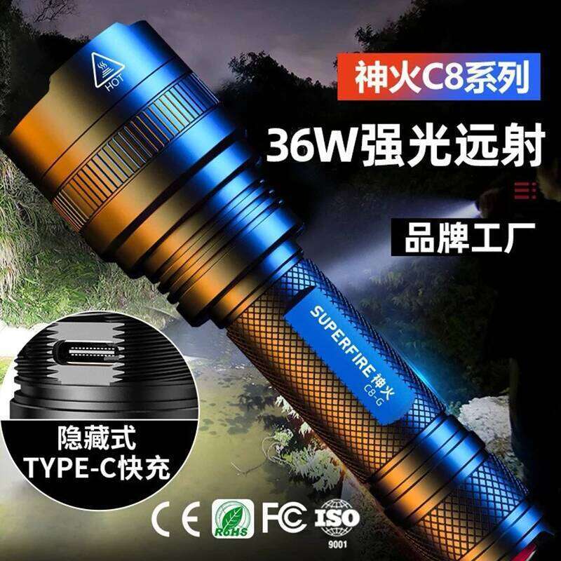 Waterproof Outdoor Led Rechargeable Security Patrol Portable Self-Defense Multi-Functional Bright Flashlight Z260301