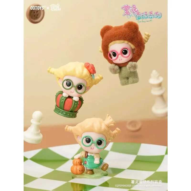 In Stock SUVI Fairy Tales Series Mini Blind Box Trendy Doll Garage Kit Desktop Ornament Collection Toy Birthday Xmas GiftT260302