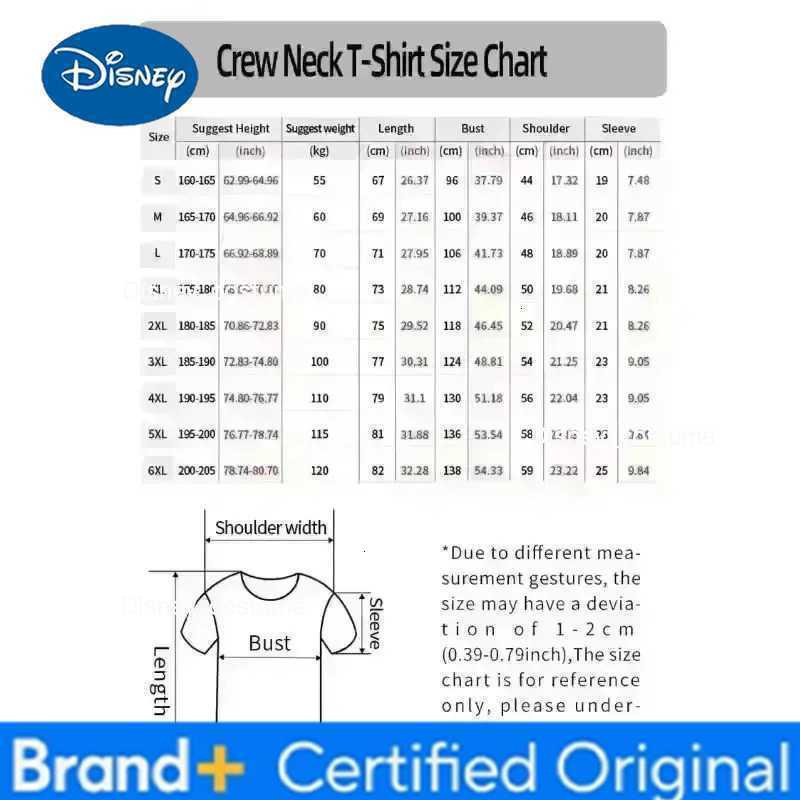 Disney Daisy Duck-themed Fashion 3D Printed T-shirt Breathable and Quick-drying Fabric Casual Fashionable and Harajuku Style H260302