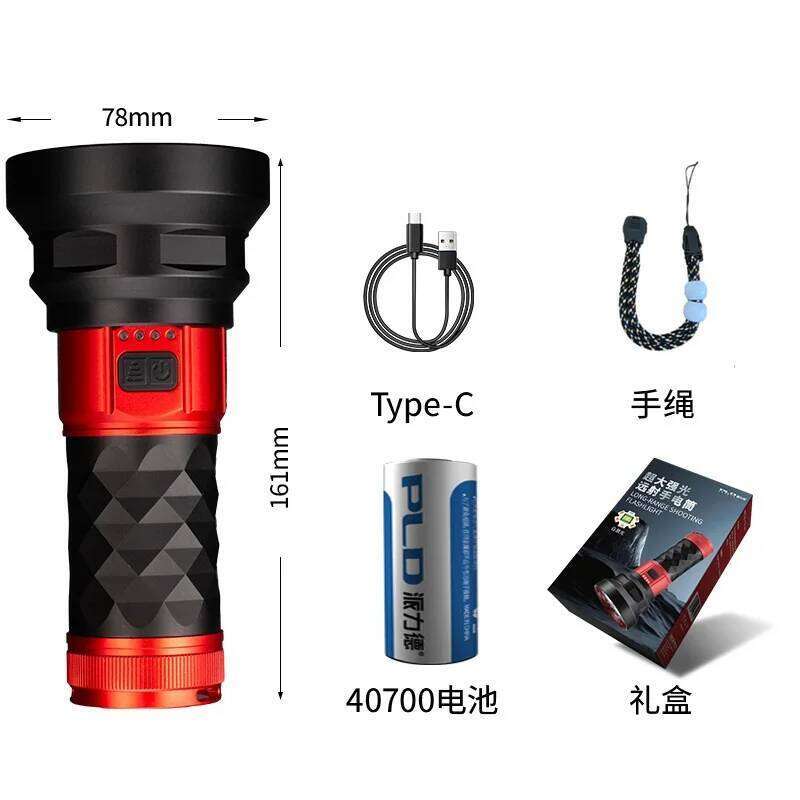 Convoy Ultra Powerf Flashlight 18LED +1 LEP 6000lm Multi Light Lighting for Outdoor Exploration Search Rescue Patrol Z260301
