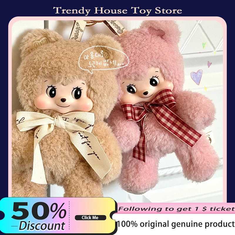 New Pezzy Bears Gift Series Blind Box Cute Pezzy Bear Doll Cartoon Room Decor Toys Collectible Model Mystery Box Surprise GiftsT260302