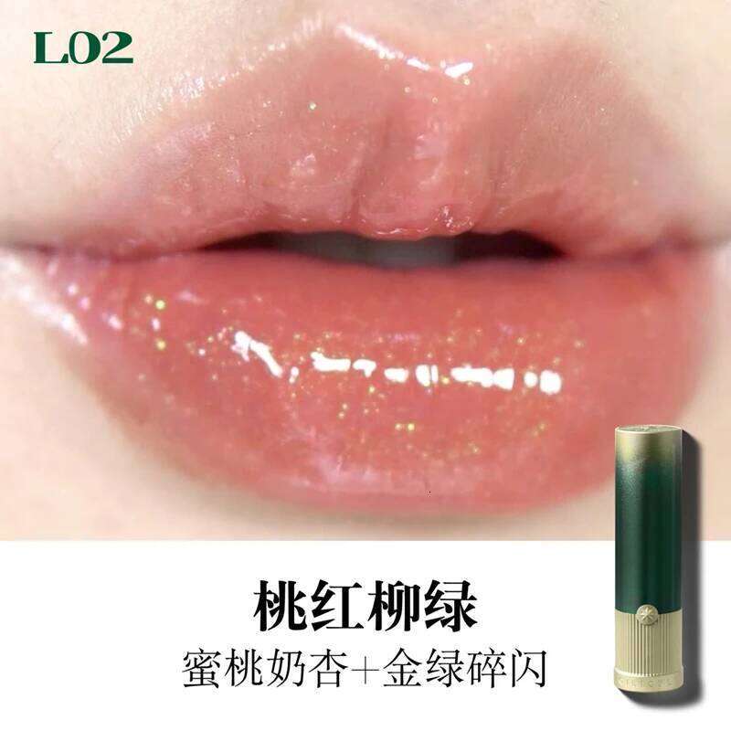 Girlcult Coiled Peach Mirror Lipstick Hydrating Makeup Lipgloss Glossy Balm Long Lasting Moisture Solid Lip Glaze Vegan H260302