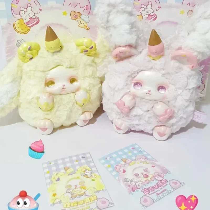 Spot Loloan Dessert Series Plush Doll Blind Box Cute Toy Fashion Play Magnetic Doll Kawaii Anime Figurine Surprise Bag Girl BoyT260302