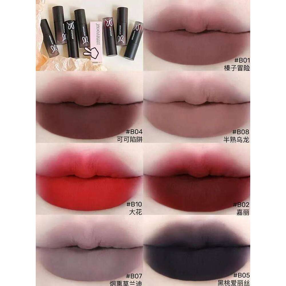 Hyntoor Lipstick Matte Soft Mist Velvet Punk Nude Black Gothic High Colors Mud Non-stick Cup Lasting Lip Makeup H260302