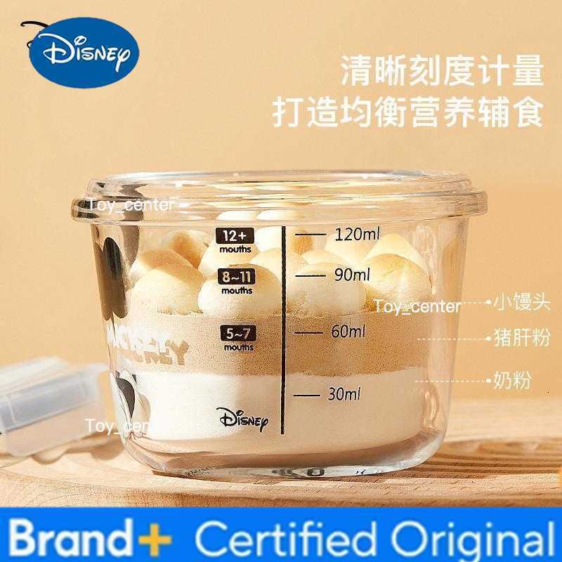 Disney A Mickey Mouse Cartoon Glass Fresh-keeping Bowl Cartoons Donald Ducks Pattern with Lid Soup Bowls Kawaii Anime Fruit Boxs H260302