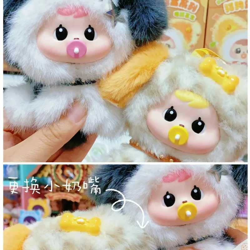 Cat And Dog Double Series Blind Box Toys Bao-Ao Bag Pendant Trendy Vinyl Face Collectible Doll For Kids Xmas Gifts ToysT260302