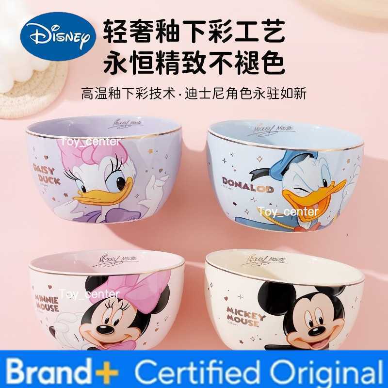 Disney new Mickey Minnie Daisy cute and sweet creative kawaii cartoon peripheral elementary school student tableware rice bowl gift box H260302