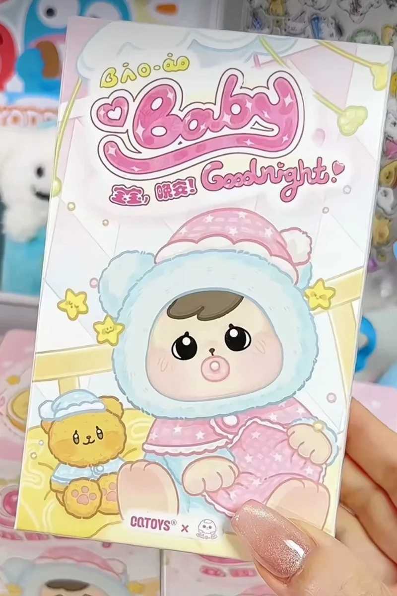 New Genuine Bao-Ao 2nd Baby Goodnight Vinyl Blind Box Pendant Mystery Box Cute Baby Doll Anime Figure Trend Surprise Toys GiftsT260302
