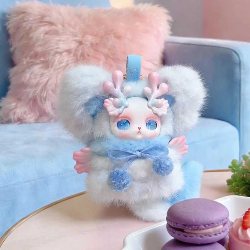 LOLOAN Dream Hidden Mountains And Seas Series Plush Blind Box Cute Fluffy Stuffed Doll Bag Pendant Desktop Ornament Girl GiftT260302