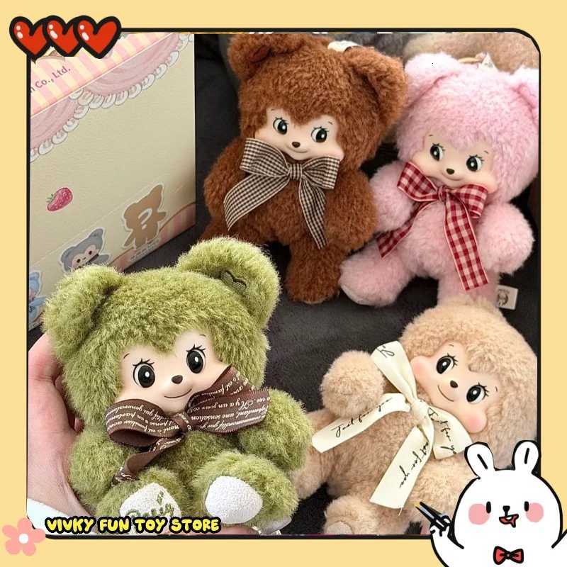 Pezzy Bear Gift Series Blind Box Cute Anime Figure Surprise Bag Bear MysteryBox Plush Pendant Vinyl Doll Keychain Decor ToysT260302