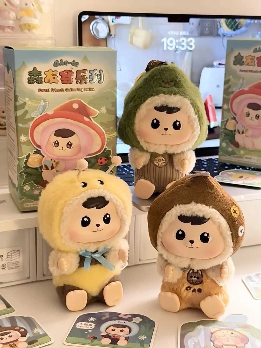 New Genuine Blind Box Bao-Ao Forest Friends Gathering Series Mystery Box Vinyl Cute Bag Pendant Doll Collect Toy Gift OriginalT260302