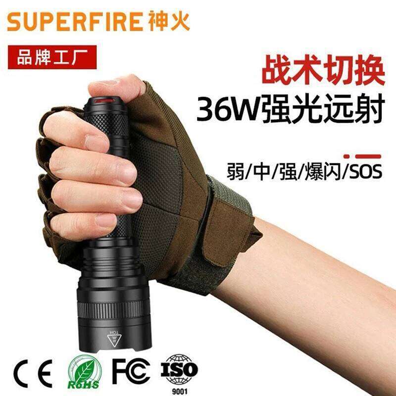 Waterproof Outdoor Led Rechargeable Security Patrol Portable Self-Defense Multi-Functional Bright Flashlight Z260301