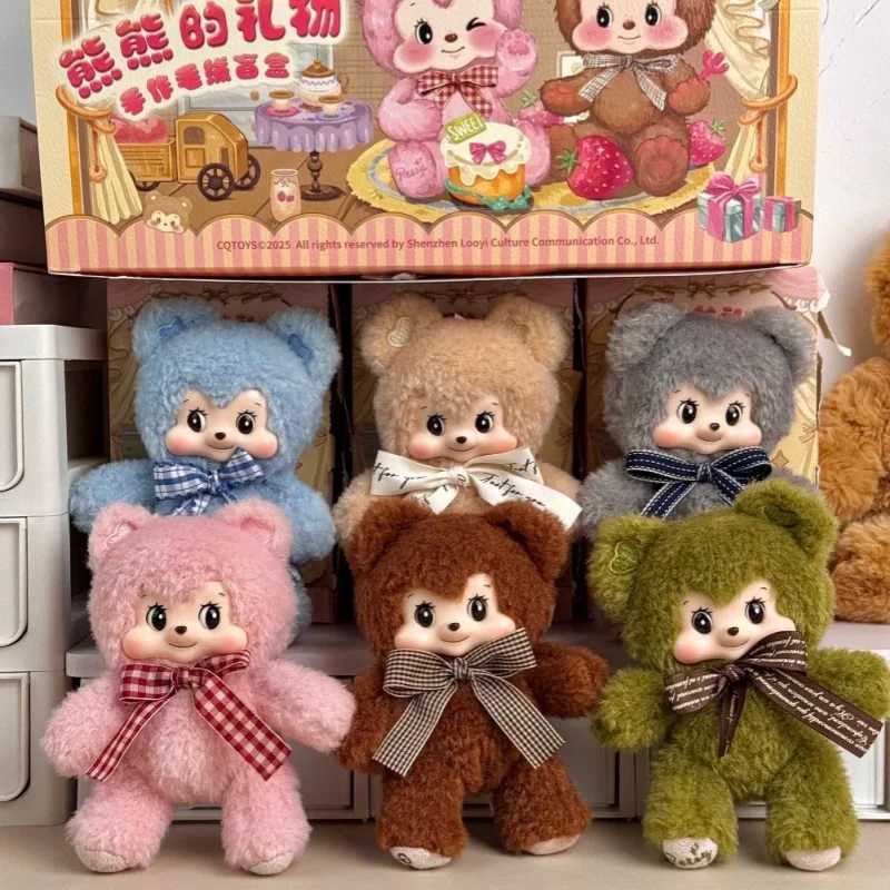 Genuine Pezzy Bear Handmade Plush Blind Box Trendy Collectible Figurines Desktop Ornament Room Decorations Surprise Box KawaiiT260302