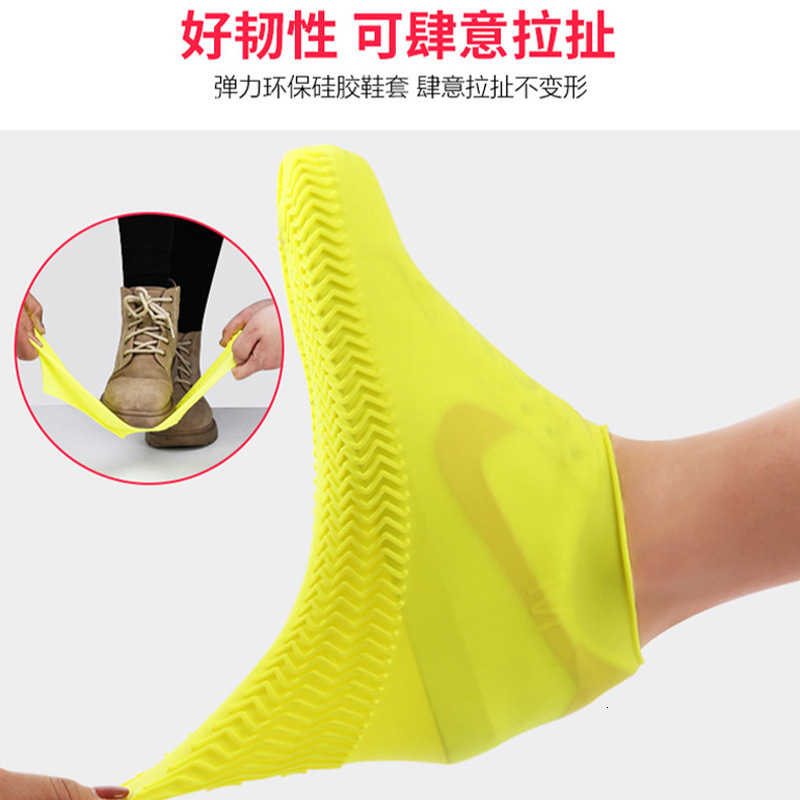 Silicone shoe covers for outdoor use waterproof and rainproof thickened non-slip wear-resistant portable silicone rain boot covers unisex 220713