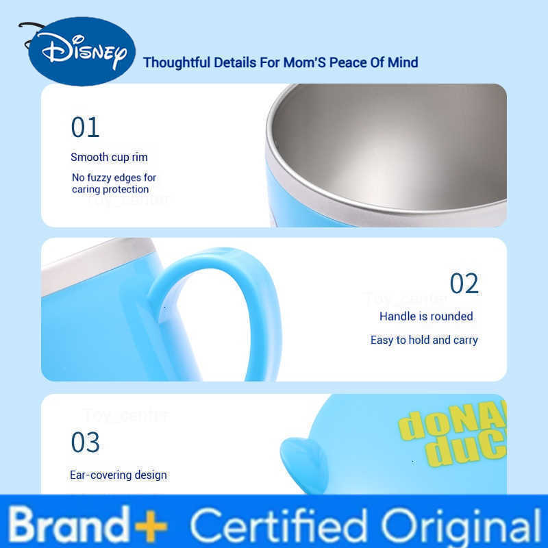 Disney Childrens Water Cup Home Use Stainless Steel Milk Cup with Graduations Baby Breakfast Cup Straw-Equipped Direct-Drink Cu H260302