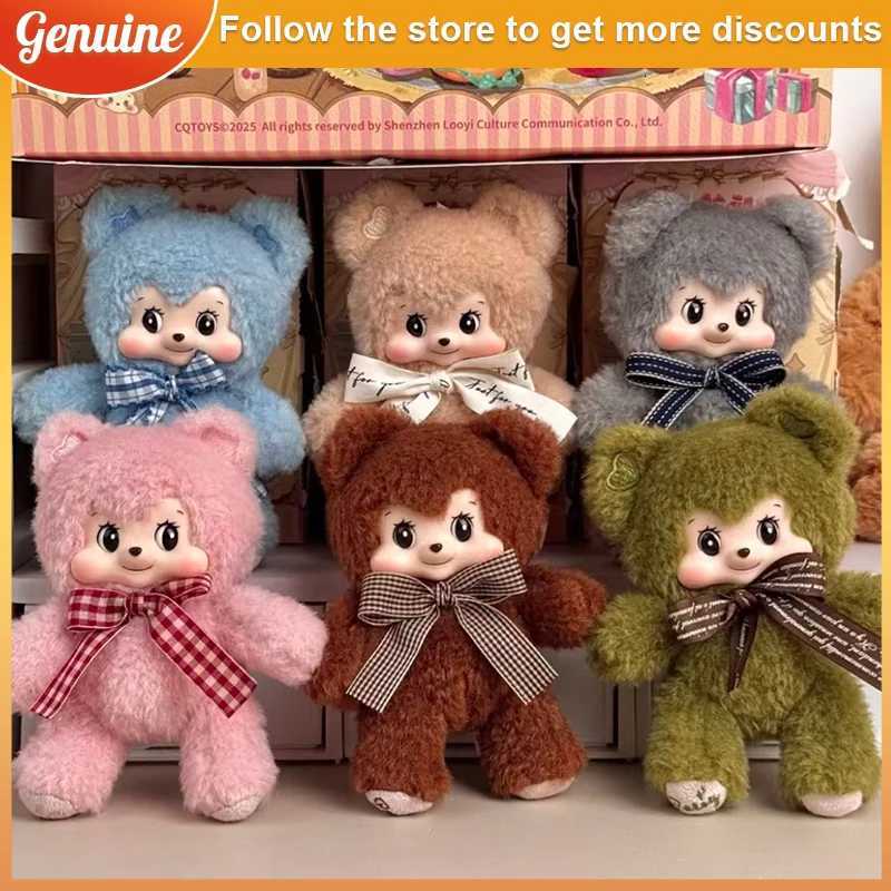 Pezzy Bears Gift Vinyl Plush Blind Box Toy Cute Anime Figure Bag Pendant Doll Christmas Birthday Gift For Her Gifts for GirlT260302