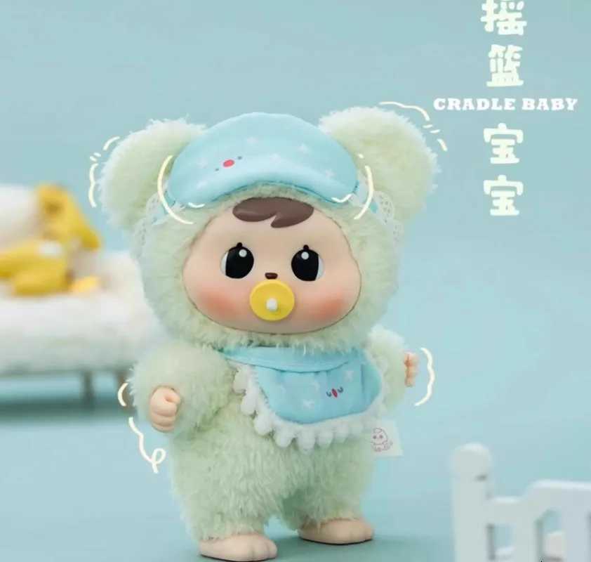 Bao-ao Baby Good Night Series Plush Doll Blind Box Toys Mystery Box Cajas Misteriosas Kawaii Dolls Surprise Box for Girls ToysT260302