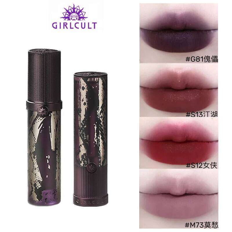 Girlcult Jianghu Series Lipstick Matte Velvet Shimmer Purple Lipcream Non-stick Cup Lip Cream Makeup H260302