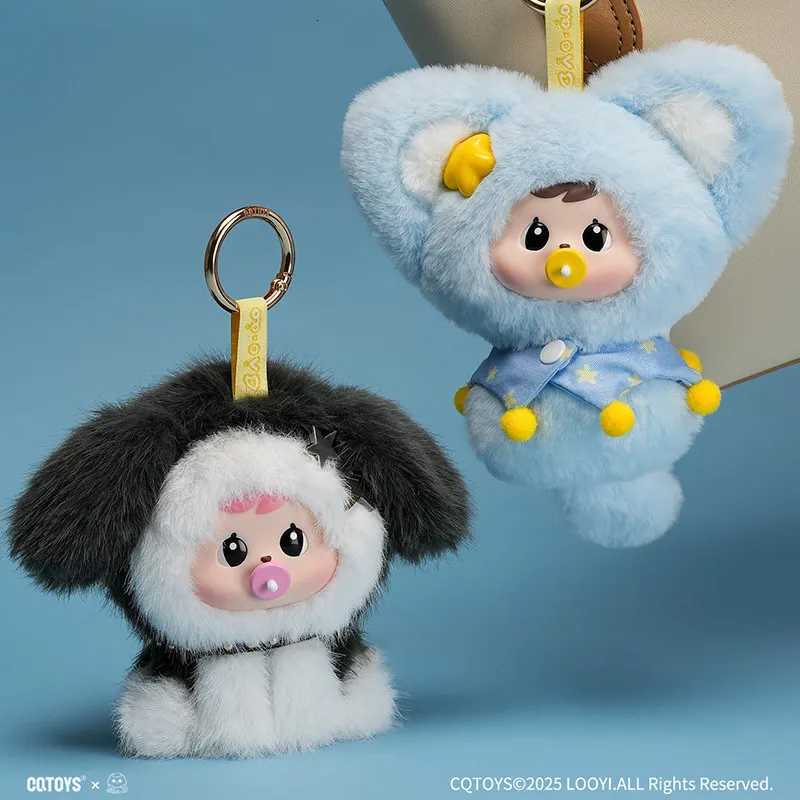 New Cat And Dog Double Series Blind Box Toys Bao-Ao Bag Pendant Trendy Vinyl Face Collectible Doll For Kids Xmas Gifts ToysT260302