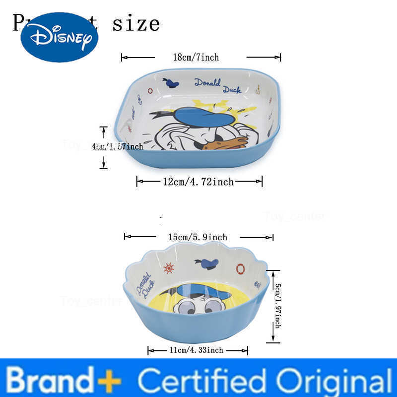 Disney 1pc cartoon Donald Duck Blue and Yellow melamine tableware Family dinner Birthday party Resistance to falling tableware H260302