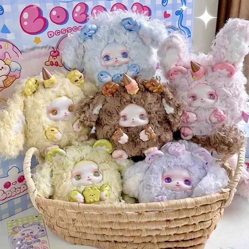 Spot Loloan Dessert Series Plush Doll Blind Box Cute Toy Fashion Play Magnetic Doll Kawaii Anime Figurine Surprise Bag Girl BoyT260302