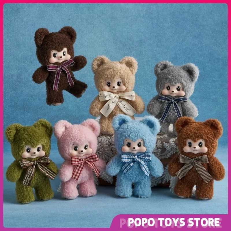 Genuine Pezzy Bear Gift Handmade Plush Blind Box Ornament Handmade Gift Trendy Toy Doll Girl Birthday Christmas GiftsT260302