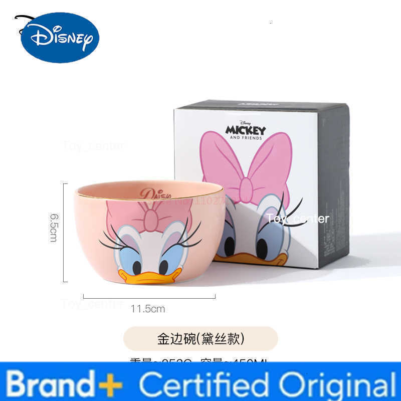 Disney Mickey Mouse Minnie Fashion Cartoon Kawaii Cute Anime Ceramics Tableware Rice Bowl Dessert Small Bowl Birthday Gift H260302