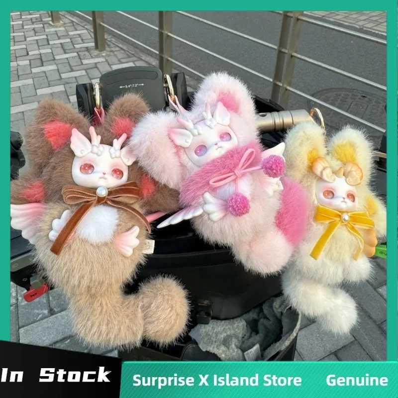 Loloan Dream The Dream Float To The World Series Vinyl Plush Blind Box Cute Anime Doll Pendants Bag Charm Mystery Box Toy GiftsT260302