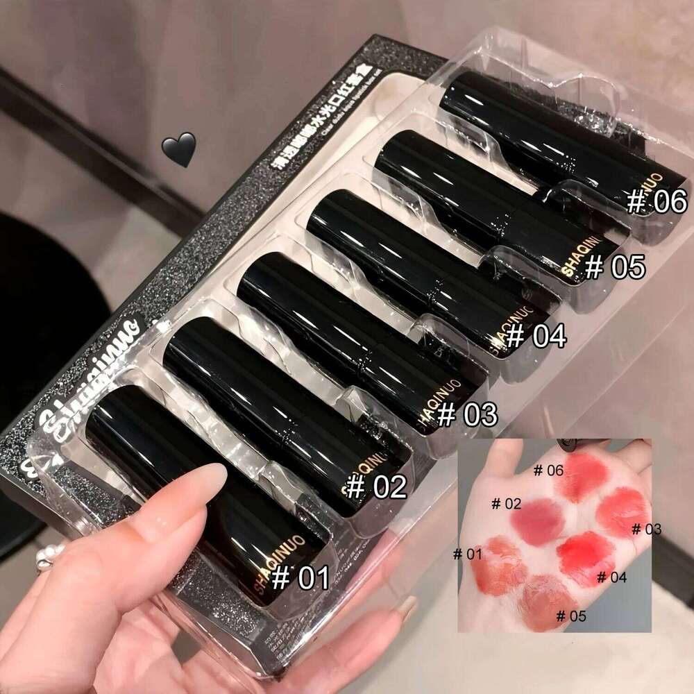 6pcs Moisturizing Lipstick Gift Box Set - Long-Lasting, High Pigment, Glossy Finish, Smudge-Proof, Hydrating Solid Lip Gloss H260302