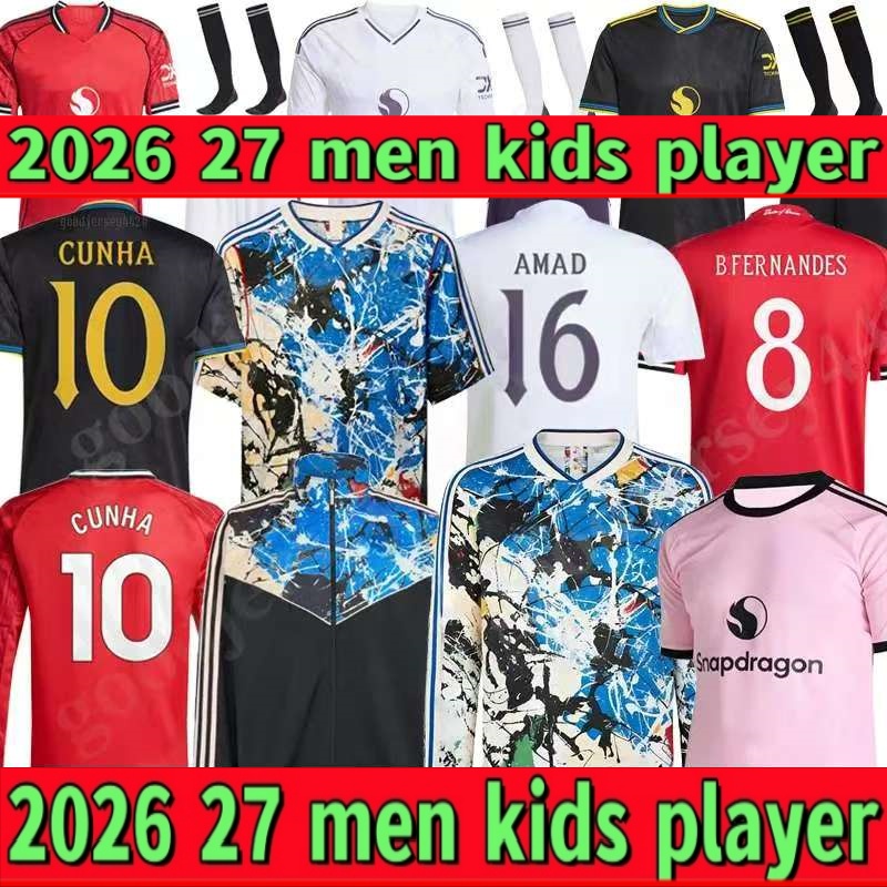 25 26 27 man unite Cunha Manchester soccer unted jersey SESKO AMAD DE LIGT B.FERNANDES football shirt 2026 2027 CASEMIRO GARNACHO MAINOO MARTINEZ HOJLUND