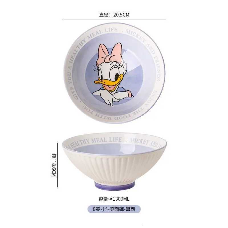 Disney Mickey Ceramic Soup Bowl Suitable for Household High-temperature Microwave Ovens Cute Series H260302