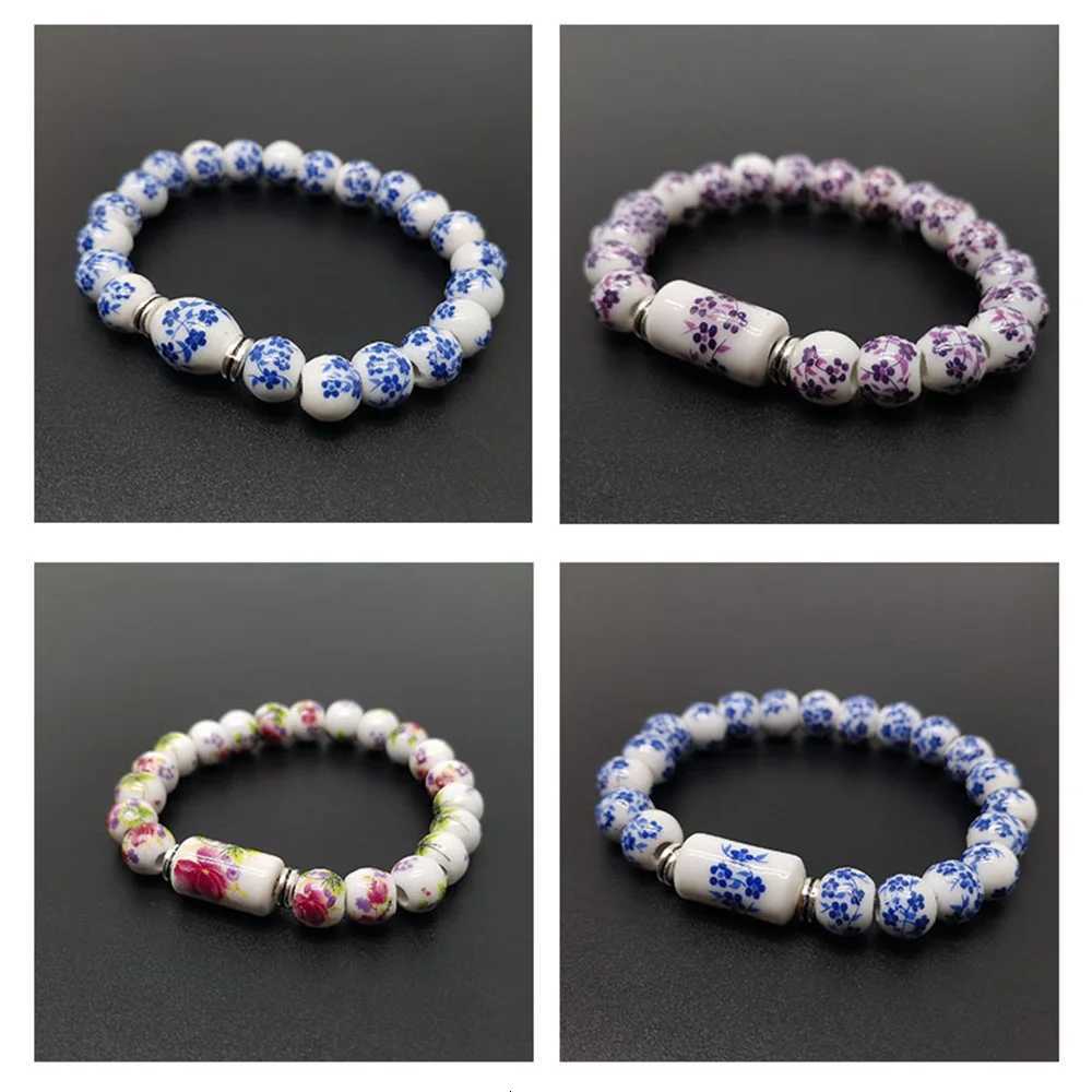 b21 Blue and White Porcelain Stretch Bead Bracelet for 8MM Ceramic Sunflower Plum Blossom Bead Bracelet Collect Jewelry Gifts H260303