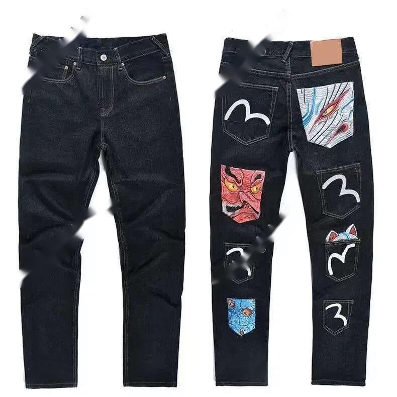 Women's Jeans evisuliness jeans evisujeans fashion classic casual mens purples jeans embroidery print biker slim fit couples baggy designer