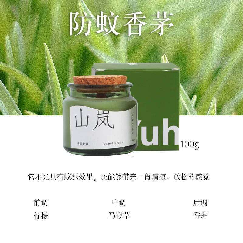 6x6.5cm Portable Travel Green Candle, Smokeless Soy Glass Cup Scented Jar, Wax Indoor Light Fragrance Small Gift W260303