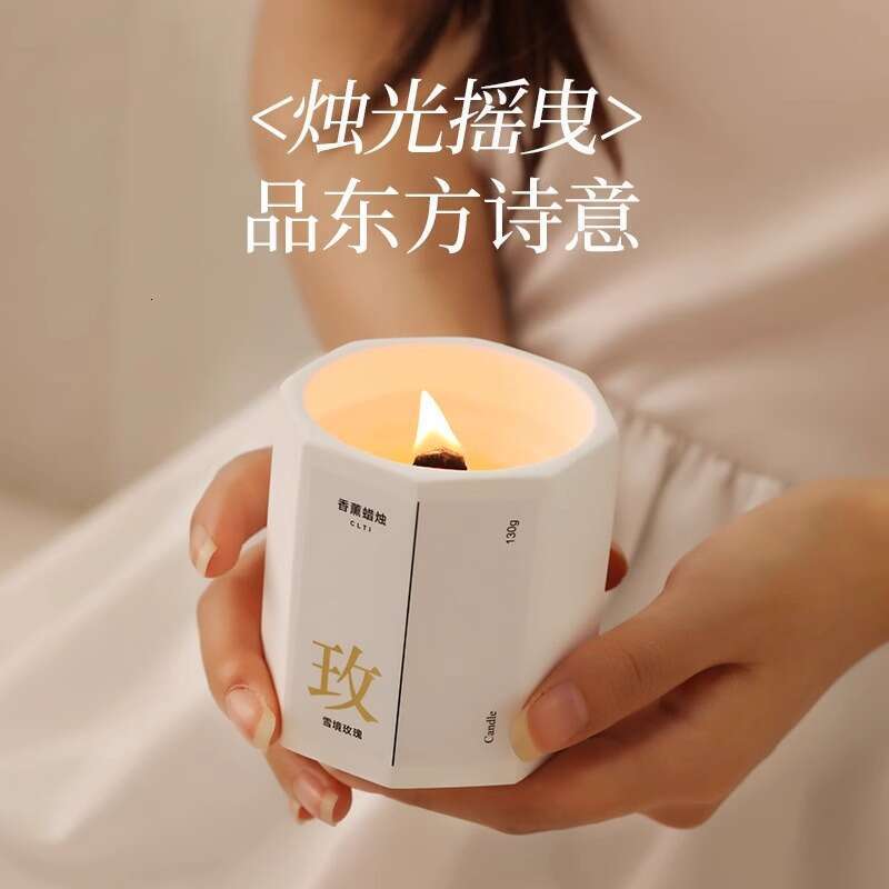 Osmanthus Scented Candle Bedroom Home Indoor Long-lasting Fragrance for Women Ambiance Light Scent High-end Gift Essential Oil W260303