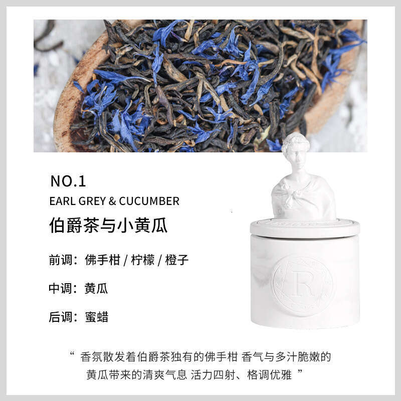 Statue Candle Essential Oil Soy Wax Aromatherapy Creative Plaster Fragrance Cup Diffuser Gift Box Wholesale W260303
