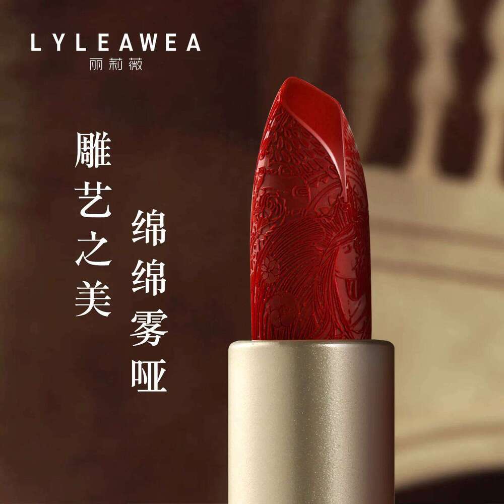 Artistic Embossed MatteSexy Matte Lipsticks Waterproof Lip Gloss Long Lasting Liquid Lipstick Korean Makeup Cosmetics H260302