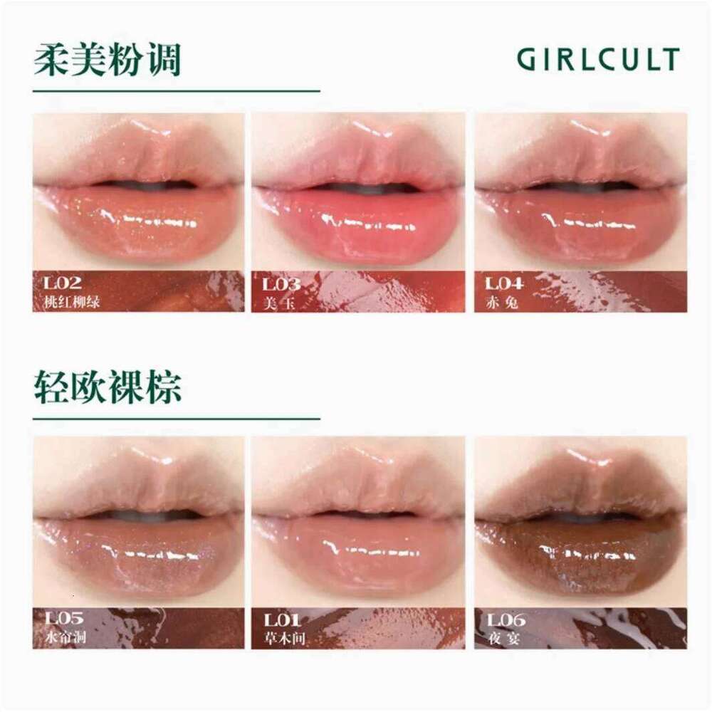 Girlcult LIPSTICK GLAZED ROUGE matte Moisturizer Long-lasting Bright and Crystal Beauty Lip Waterproof Makeup Cosmetics H260302