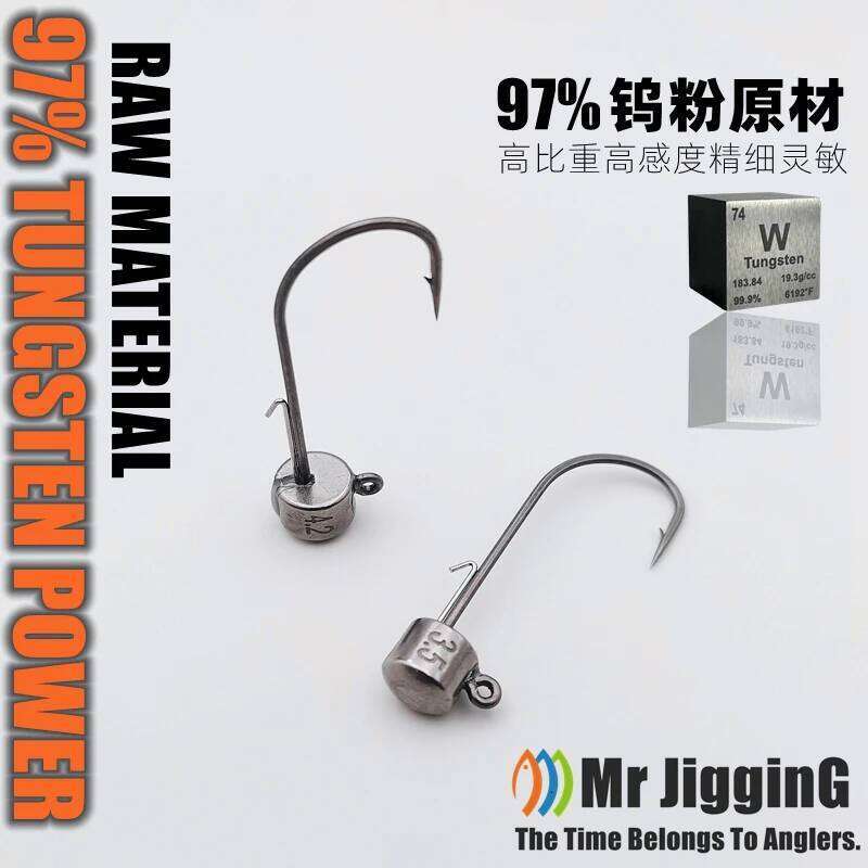 Mr JigginG PTFE Super Slide Tungsten Jig Head 1.8g 2.7g 3.5g 4.2g 5.5g 7g Ned Rig Hook for Bass Fishing Lure Tackle Z260228