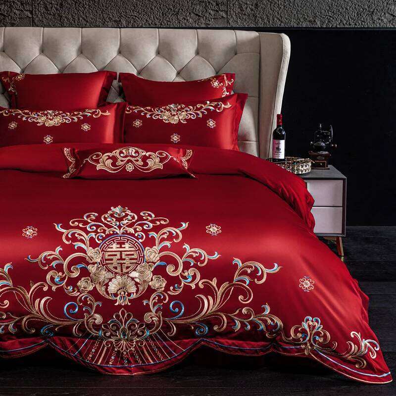 Customizable Class A room pure long-staple cotton wedding four-piece set W260302