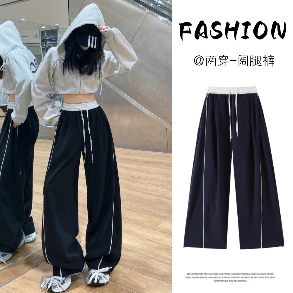 Americn-style Women's Designer Pnts Sports Csul Pnts For Spring Utumn Nd Summer New High-wisted Slimming Wide-leg Pnts Stright-cut Verstile Loose-fitting