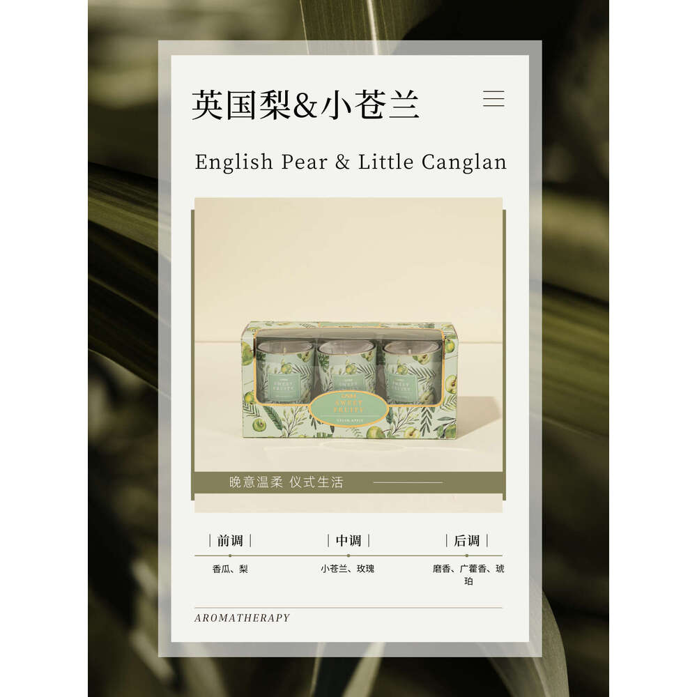 New of Three Soy Wax Scented Candles for Home Indoor Long-lasting Fragrance Birthday Gift Box Set Souvenir W260303