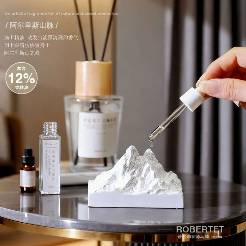 Mountain Candle Box Bedroom Fragrance Gift High-End Aroma Set Aromatherapy Ornament Light Luxury Souvenir W260303