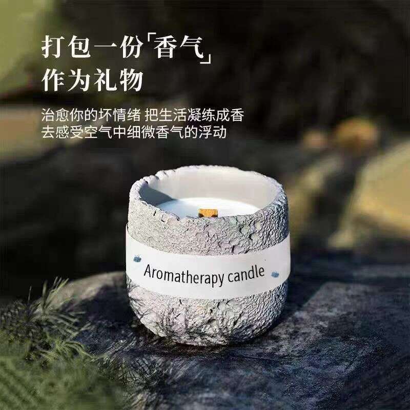 Planet Aromatherapy Nordic Colorful Gypsum Cup Candle Niche Atmosphere Bedroom Plant Essential Oil Gift W260303