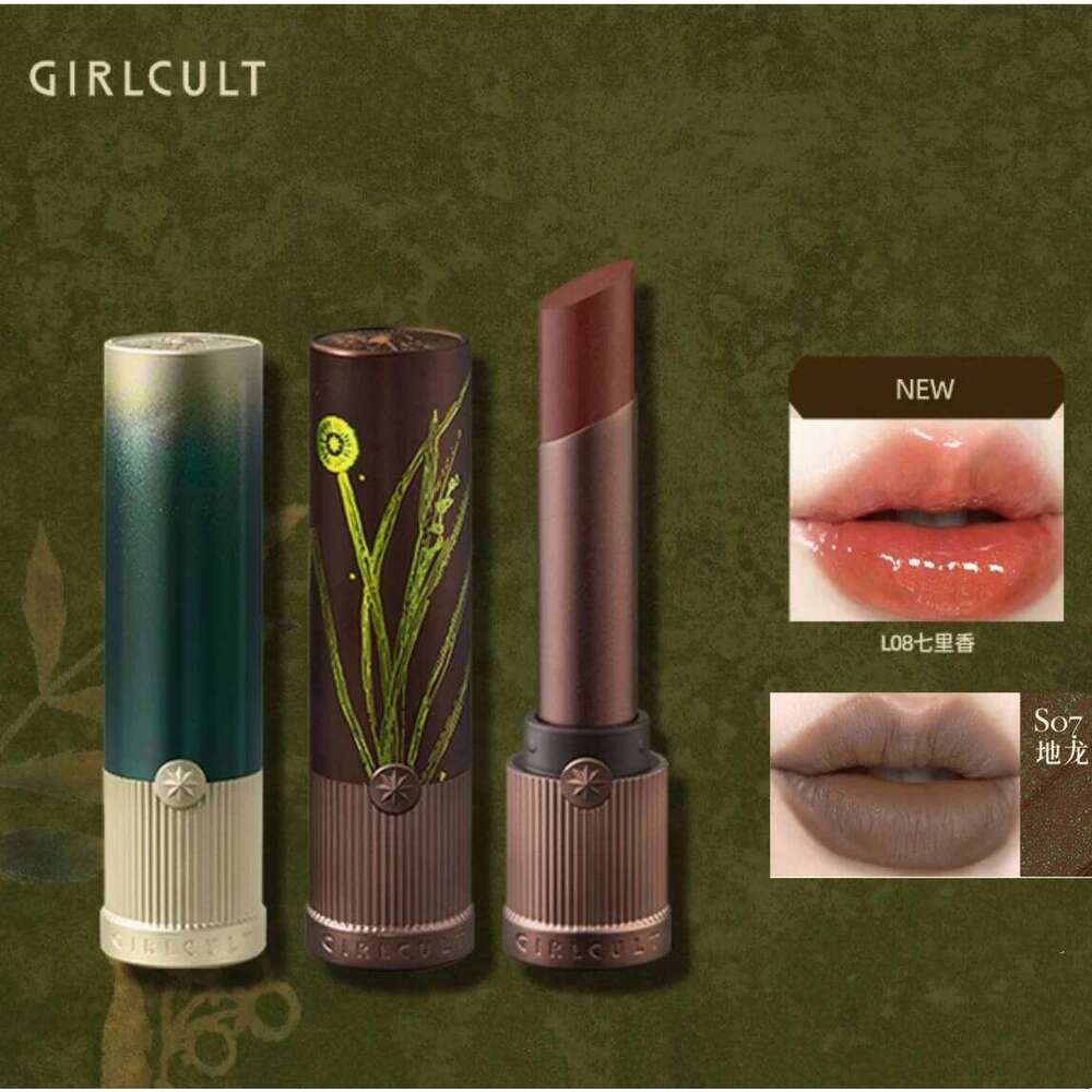 Girlcult LIPSTICK GLAZED ROUGE matte Moisturizer Long-lasting Bright and Crystal Beauty Lip Waterproof Makeup Cosmetics H260302