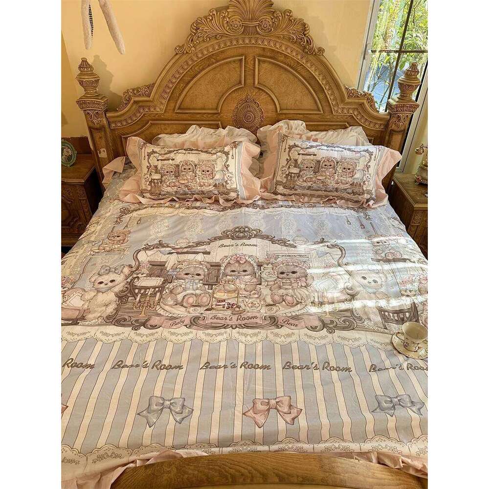 Customizable quilt cover, bed sheet, washed cotton four-piece set W260302